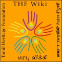 THF wiki Logo.jpg